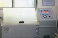 Salzsprühkammer
