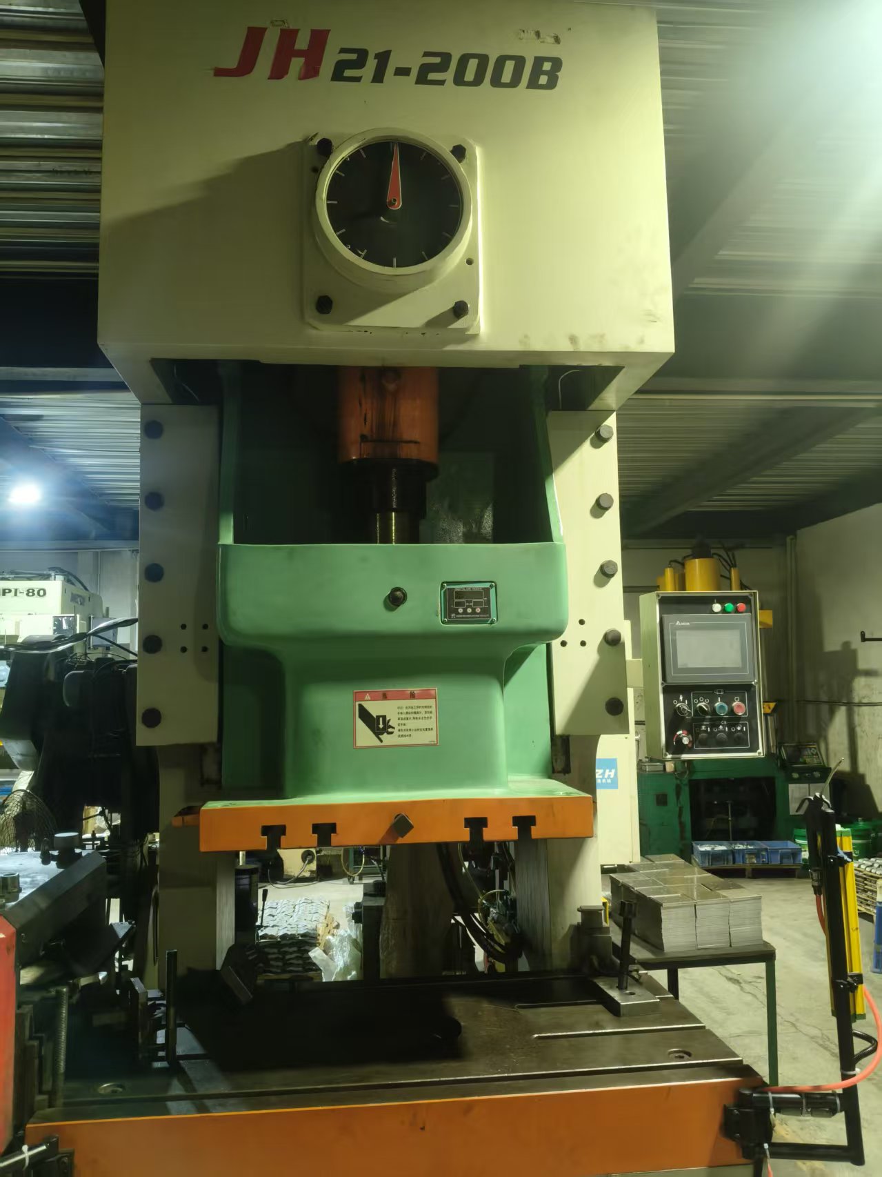 Stamping press machine