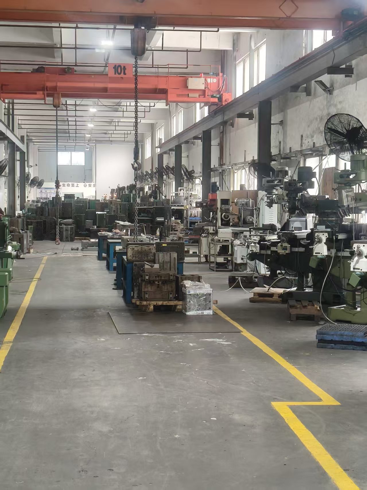Mold fabrication workshop